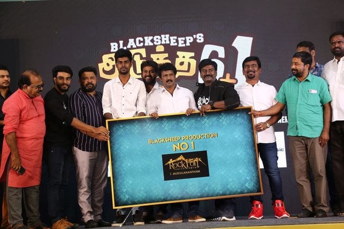 The Grand Launch of Blacksheeps Adutha 6 Photos