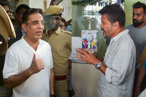 Kamal
