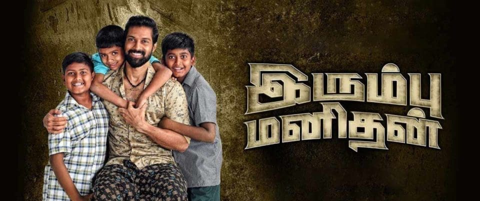 Irumbu Manithan Movie Review