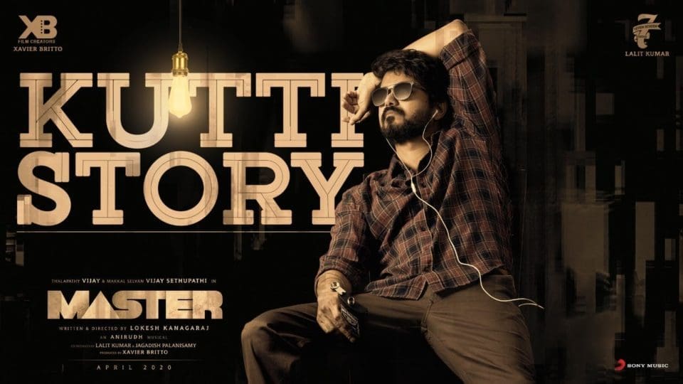 master kutty kathai