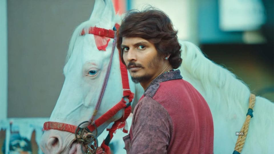 gypsy movie