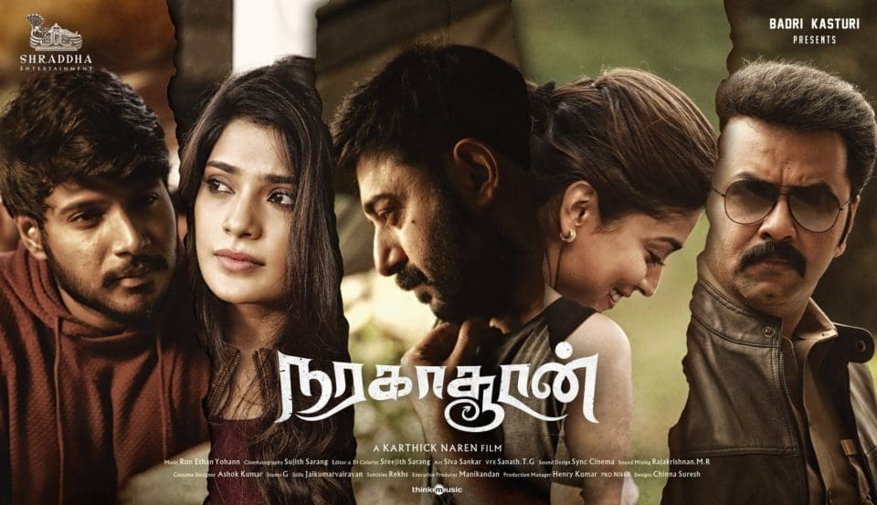 naragasooran
