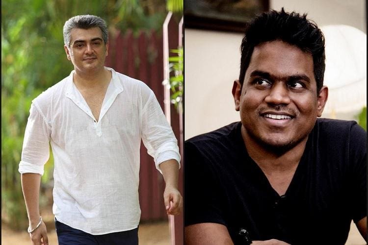 ajith and yuvan