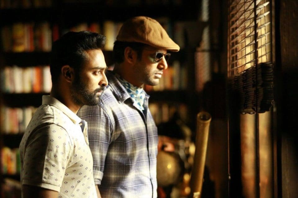 thuparivalan 2
