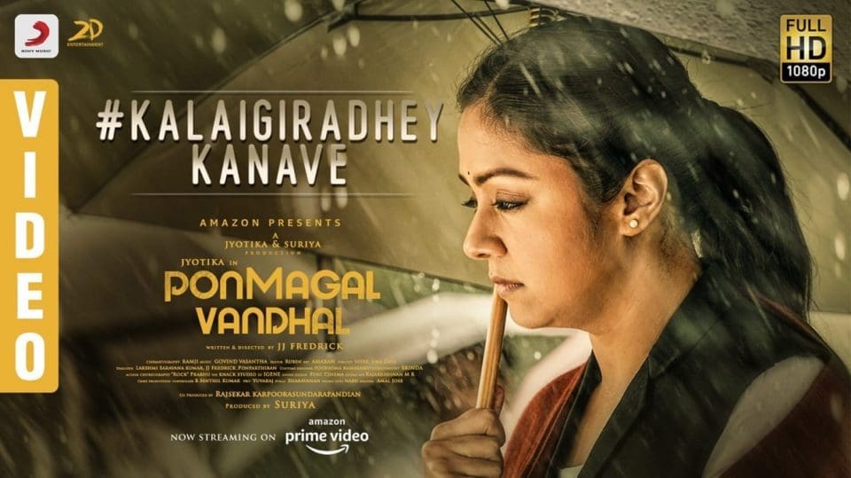 Kalaigiradhey Kanave Video