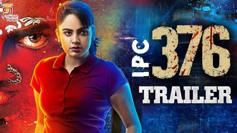 IPC 376 Official Trailer