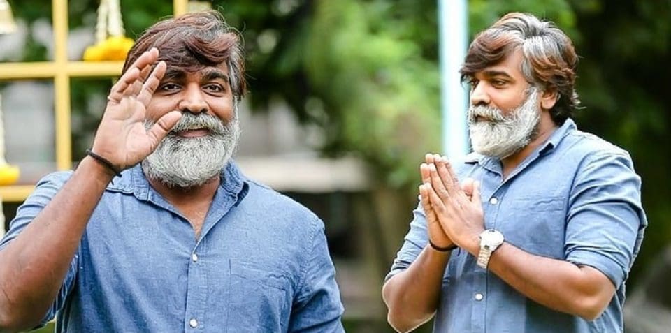 Tamil film of famous Bollywood actress - Vijay Sethupathi in guest role