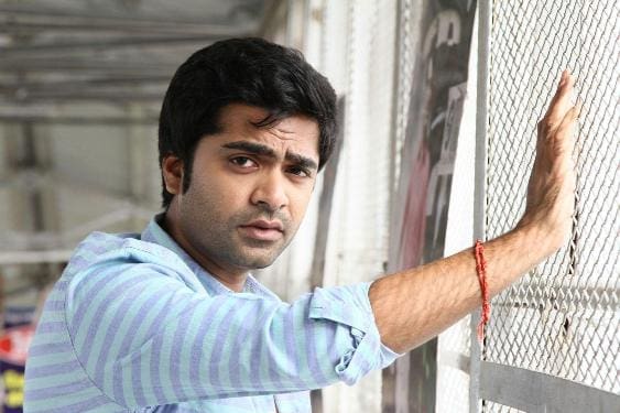 Arrival of Silambarasan TR