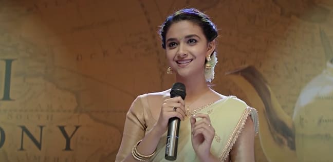 Miss India Official Trailer