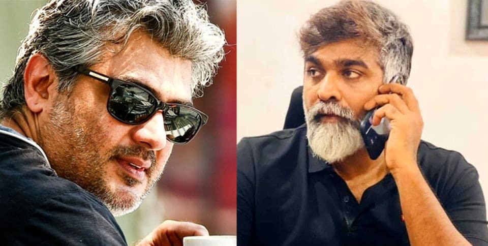 Ajith Advice to Vijay Sethupathi :