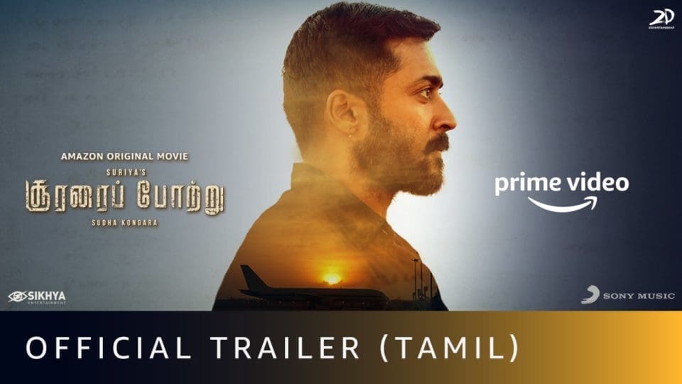Soorarai Pottru Official Trailer