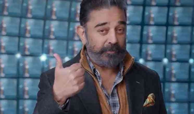 stars entry in bigg boss house