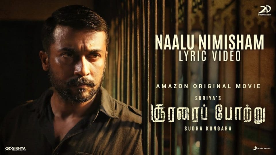 Naalu Nimisham Lyric Video
