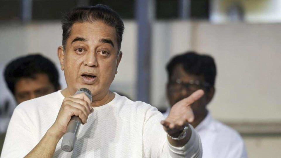 What if it was alive after I died Kamal Haasan's speech