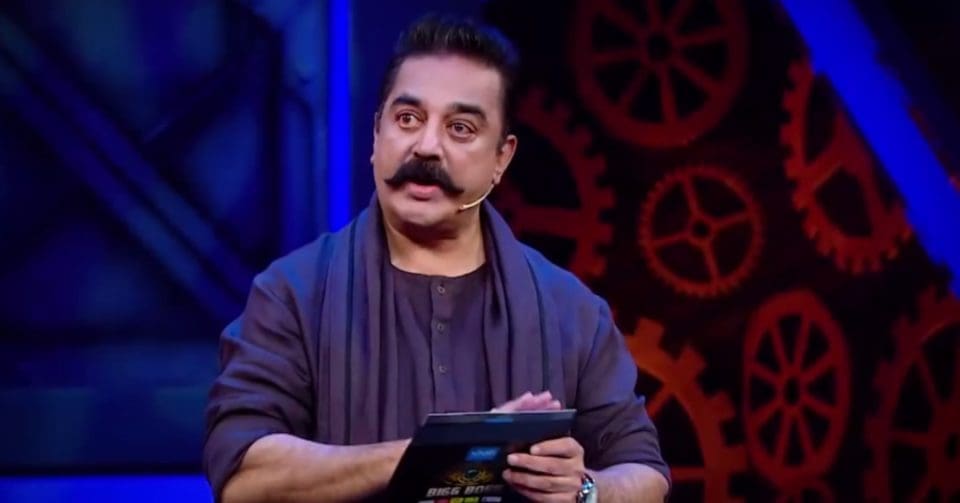 Do you know who was eliminated this week at the Bigg Boss tamil 4 house