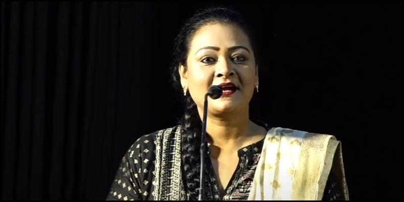 Don't be fooled by anyone like me - Shakila