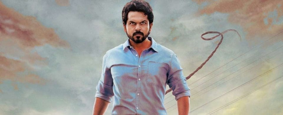 Postponement of release of Sultan film