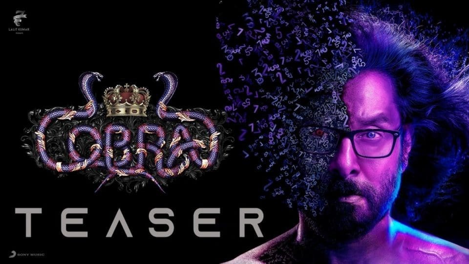 Cobra Official Teaser