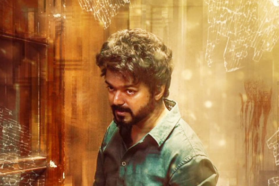 Does anyone know the collection of the master film .. Famous director question