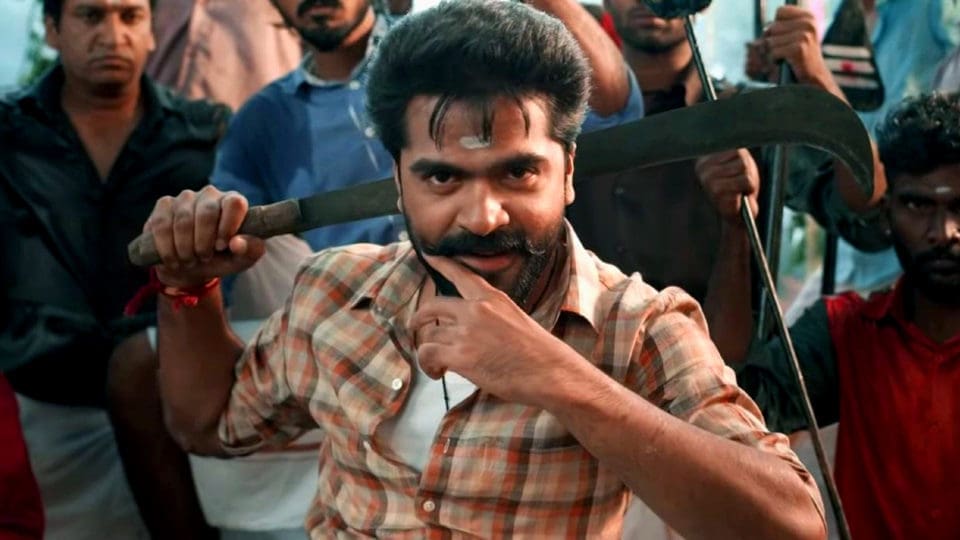 eswaran release issue