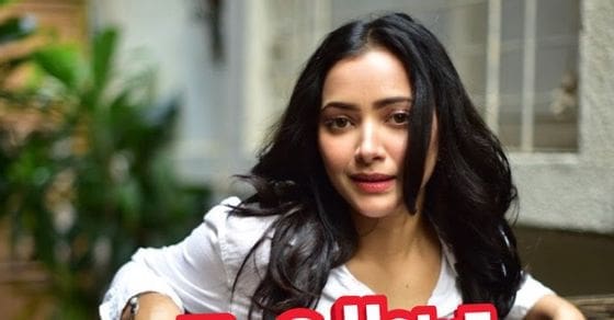 Divorce in 8 months of marriage ... changed my life - Actress Swetha Basu