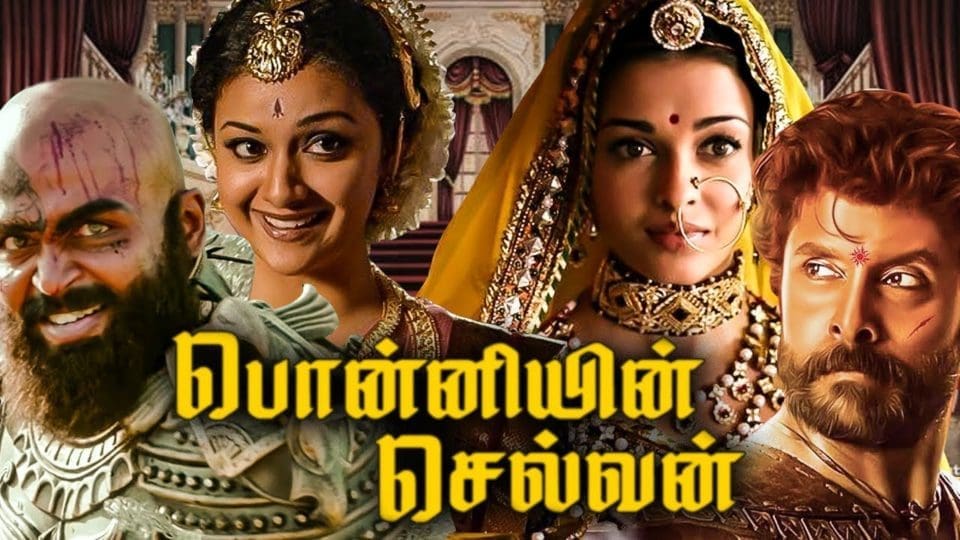 50 Days of Shooting Completed ... Ponniyin selvan's Wealth Going to the Next Level