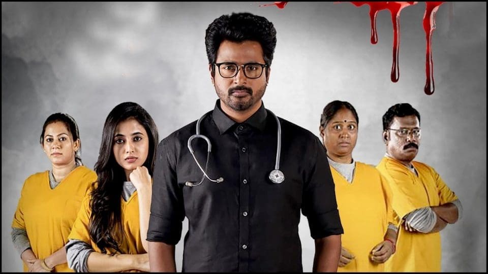 Sivakarthikeyan's 'Doctor' release postponed