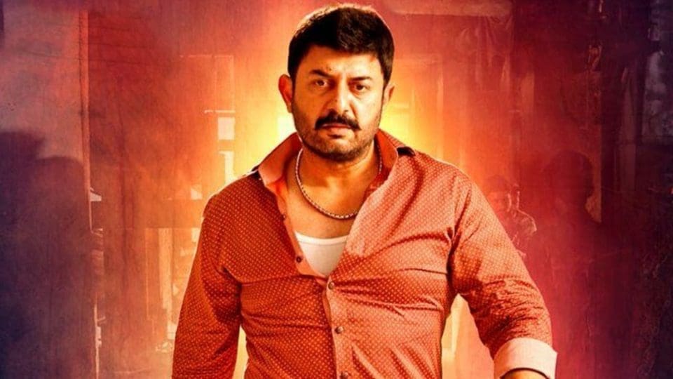 Arvind Swami starring in Arya