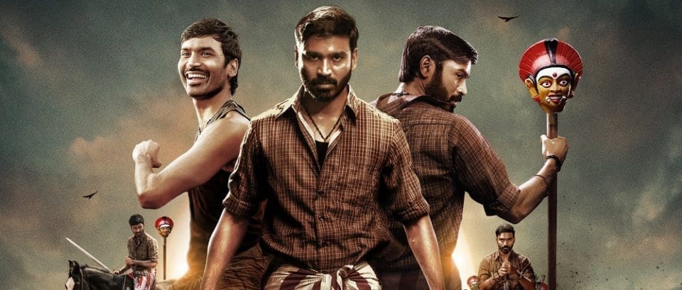 Karnan Movie Review