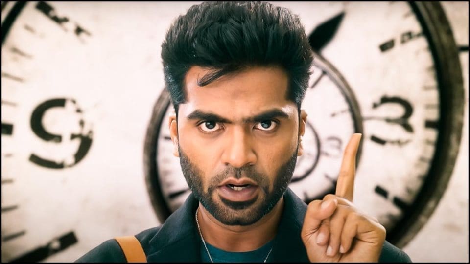 Special update released by the maanaadu film crew