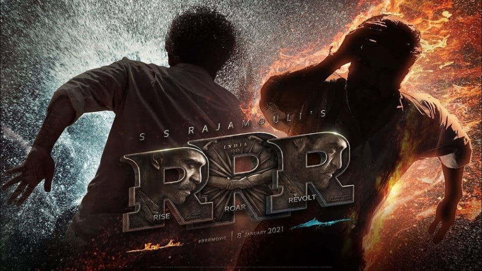 The release of Rajamouli's film 'RRR' has been postponed