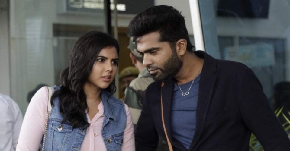 Maanaadu first single release postponed