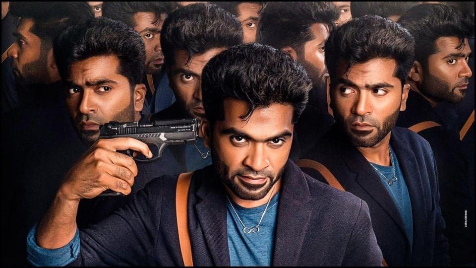 Maanaadu Trailer Release Update