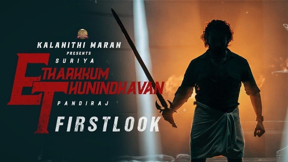 Etharkkum Thunindhavan First Look