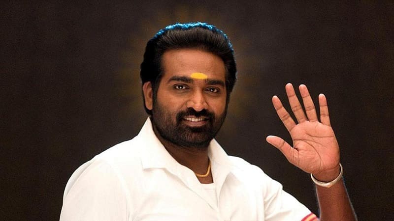 Famous actress alliance with Vijay Sethupathi for the 3rd time