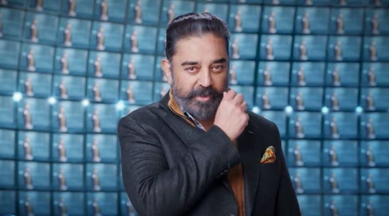 The ‘Big Boss 5’ team is getting ready to release another update