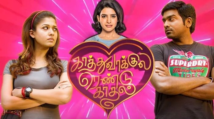 kaathuvaakula rendu kadhal movie update