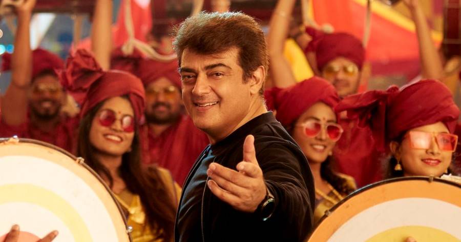 naanga vera maari song in telugu and malayalam