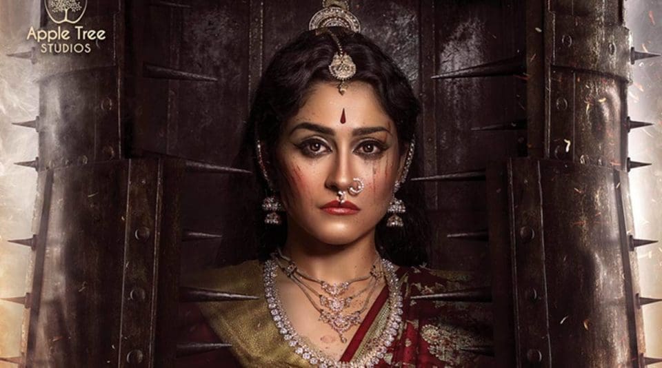 Soorpanagai Official Trailer