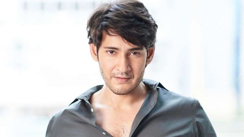 mahesh babu about his brother