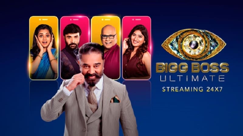 Abishek Wild Card Entry in Big Boss Ultimate