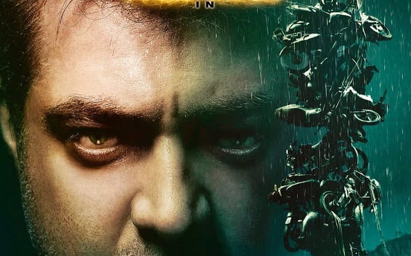 Ajith In Valimai Poster With New Releases Date