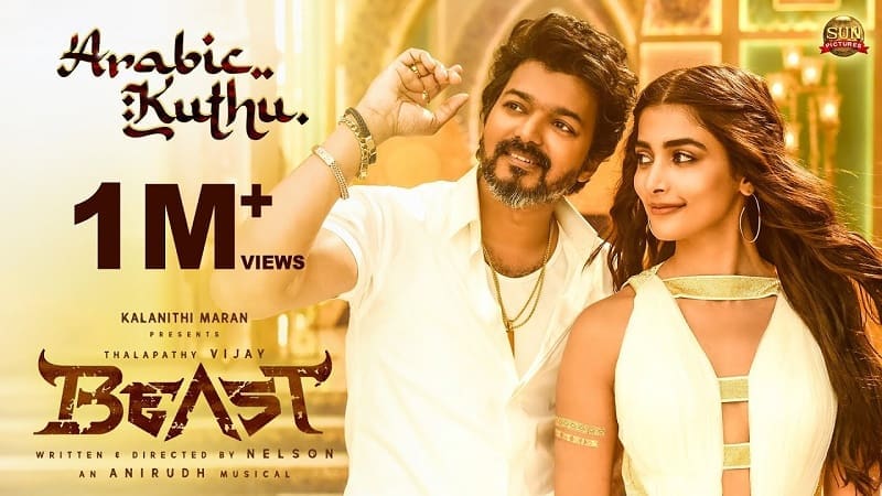 Arabic Kuthu – Official Lyric Video