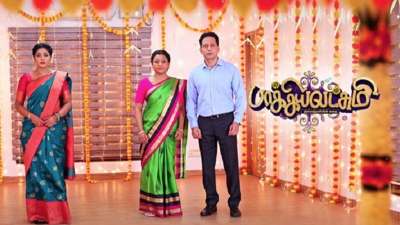 Baakiyalakshmi Serial Controversy Details