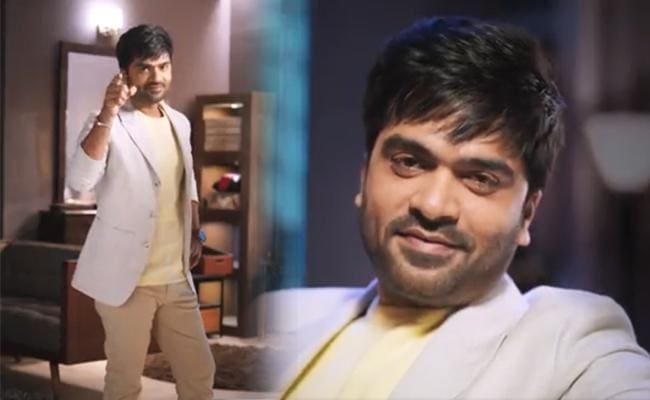 Simbu in Bigg Boss Ultimate Promo Video