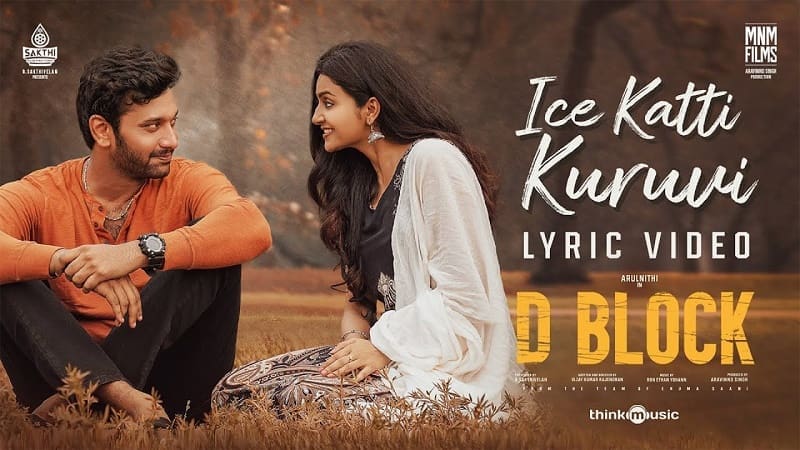 Ice Katti Kuruvi Lyric Video