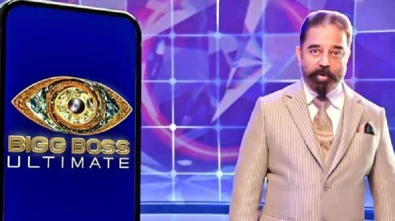 Bigg Boss Ultimate 2nd Eviction Details