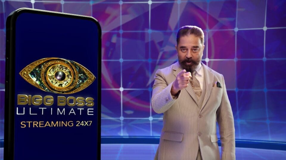 Bigg Boss Ultimate Host Details