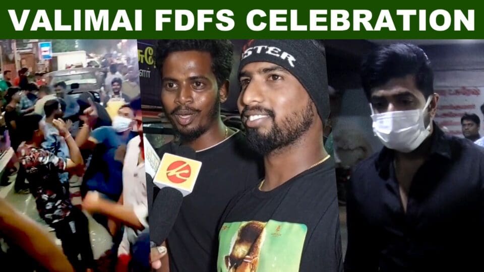 Valimai Movie First Day First Show Celebration