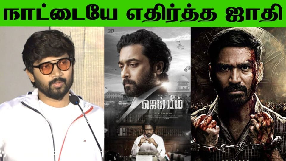 Actor Abi Saravanan Saayam Movie Press Meet